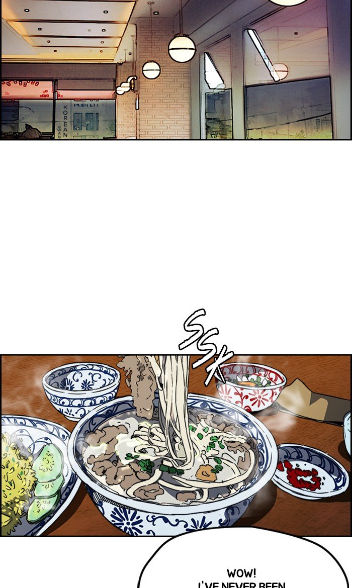 Page 32 of Chapter 231