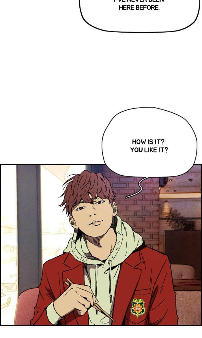 Page 33 of Chapter 231