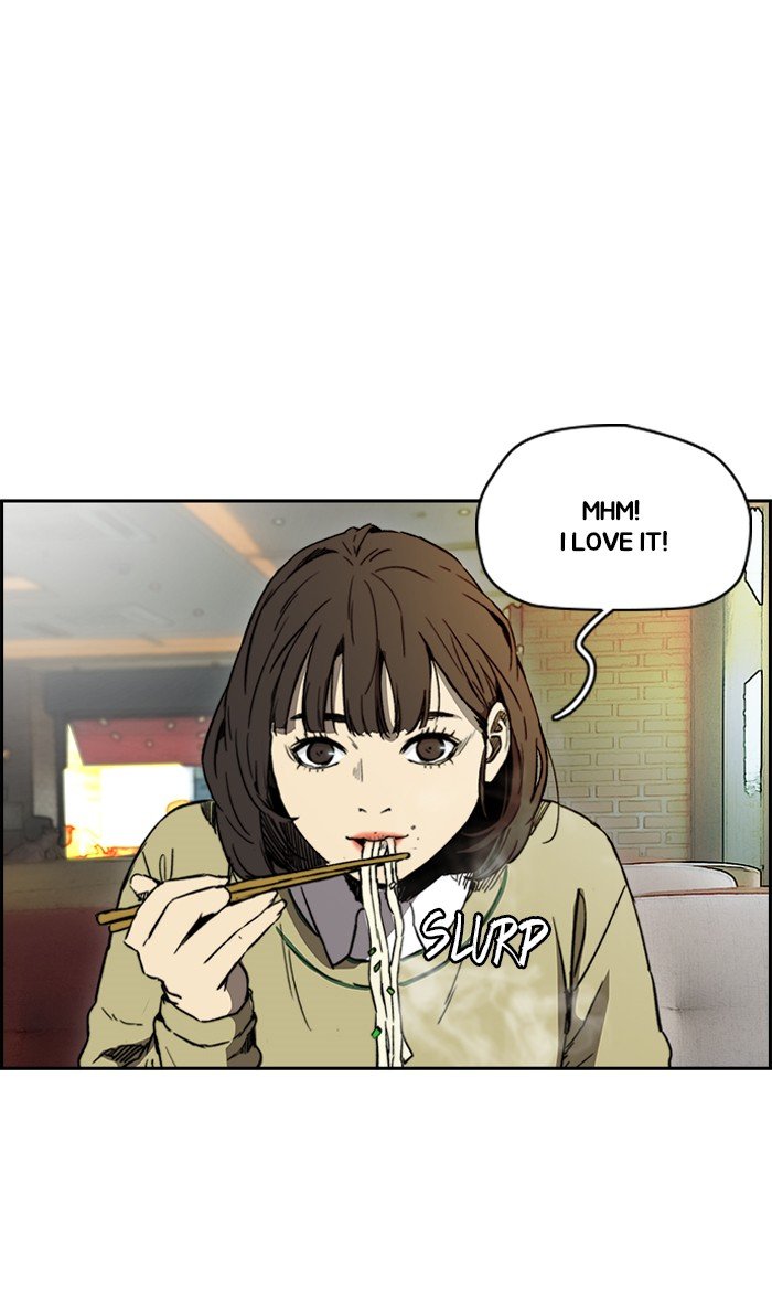 Page 34 of Chapter 231