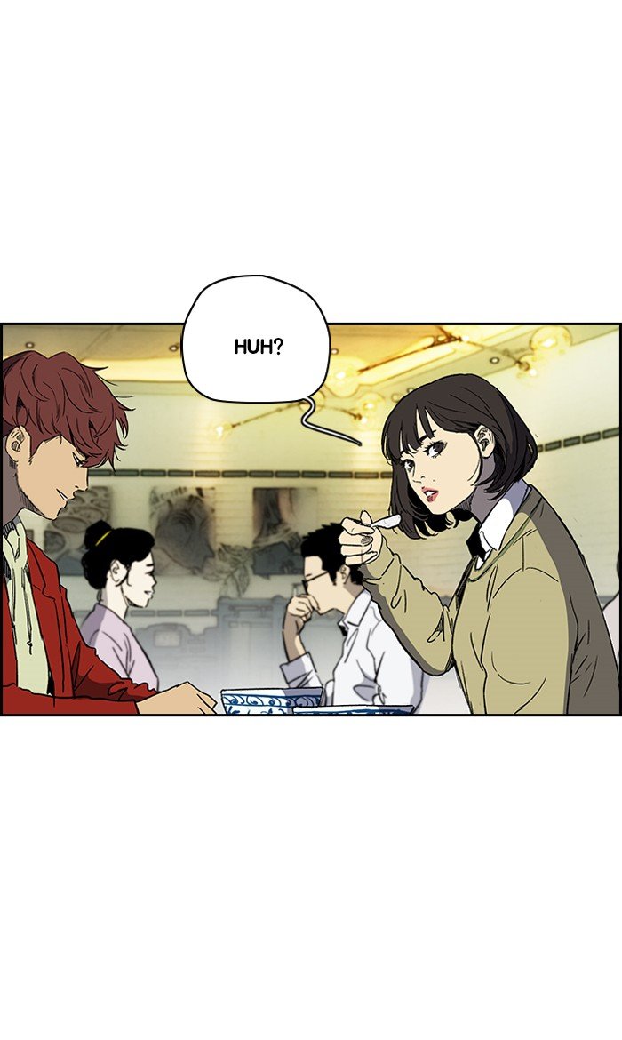 Page 35 of Chapter 231