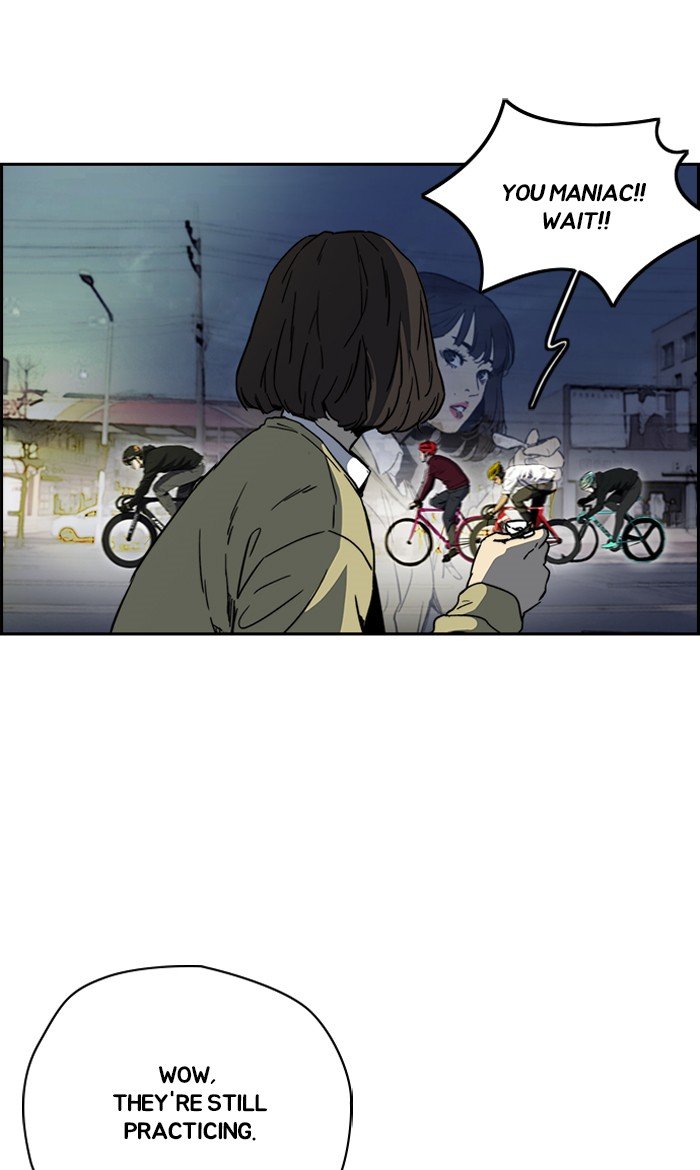 Page 36 of Chapter 231