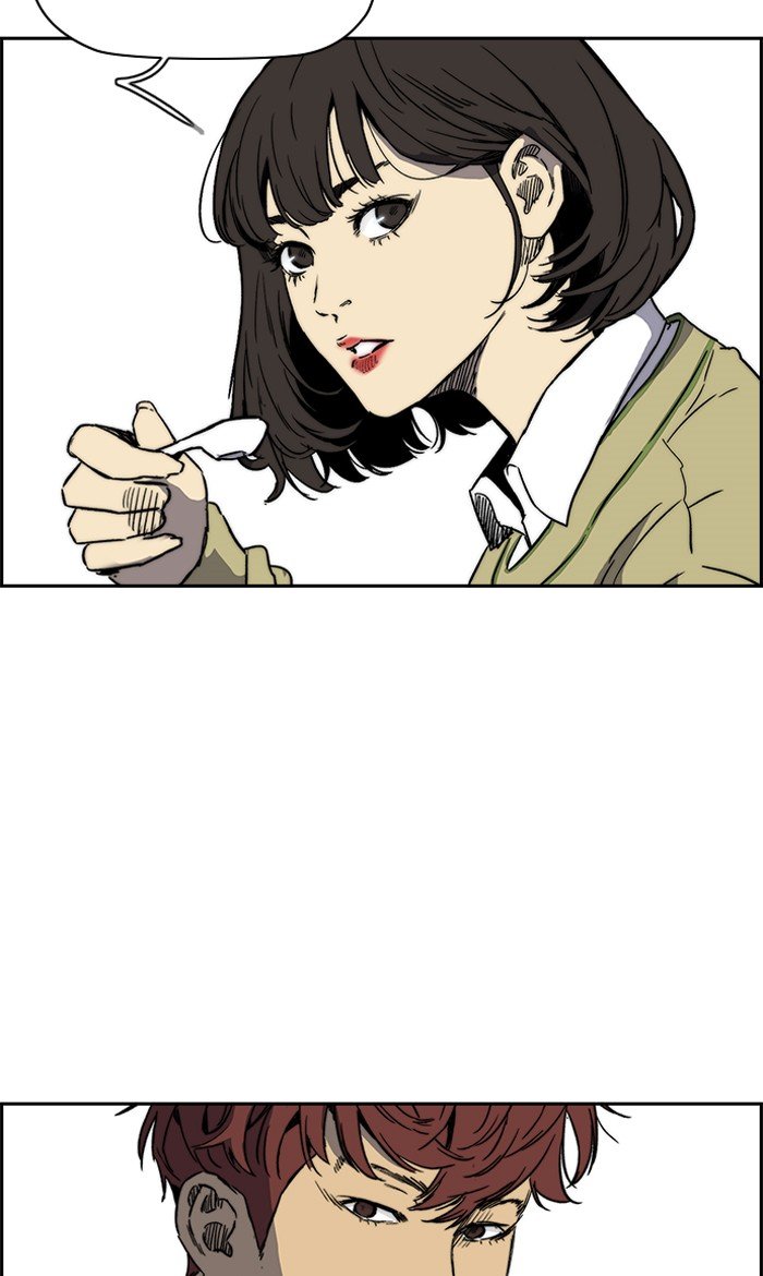 Page 37 of Chapter 231