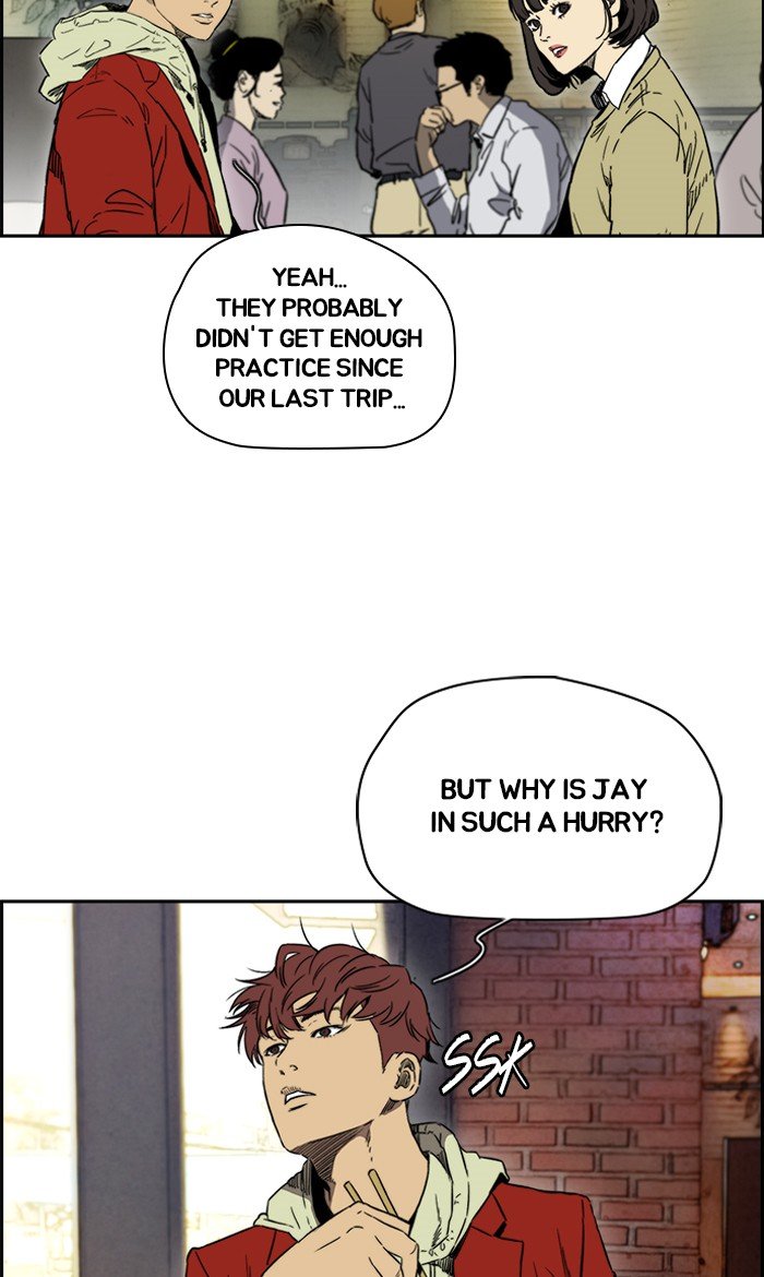 Page 39 of Chapter 231