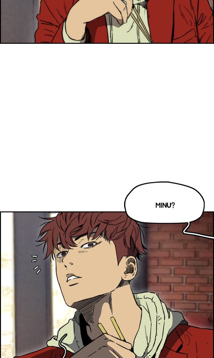 Page 41 of Chapter 231