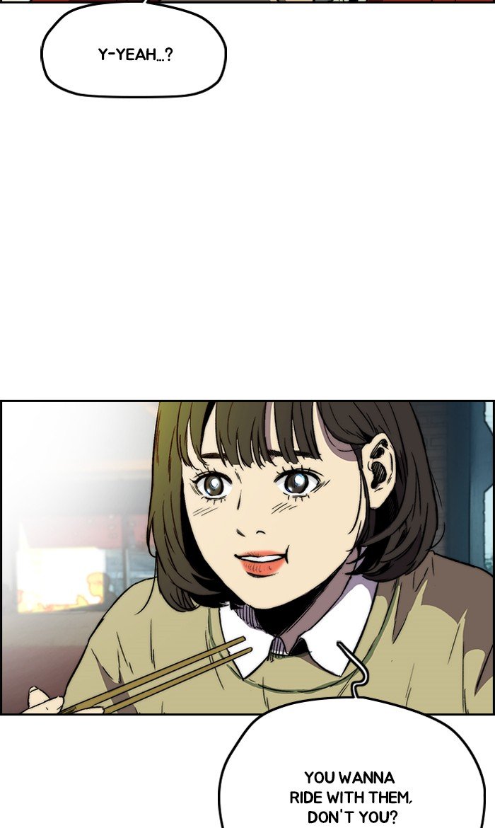 Page 42 of Chapter 231