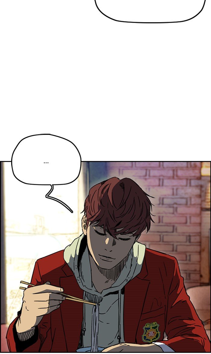 Page 43 of Chapter 231