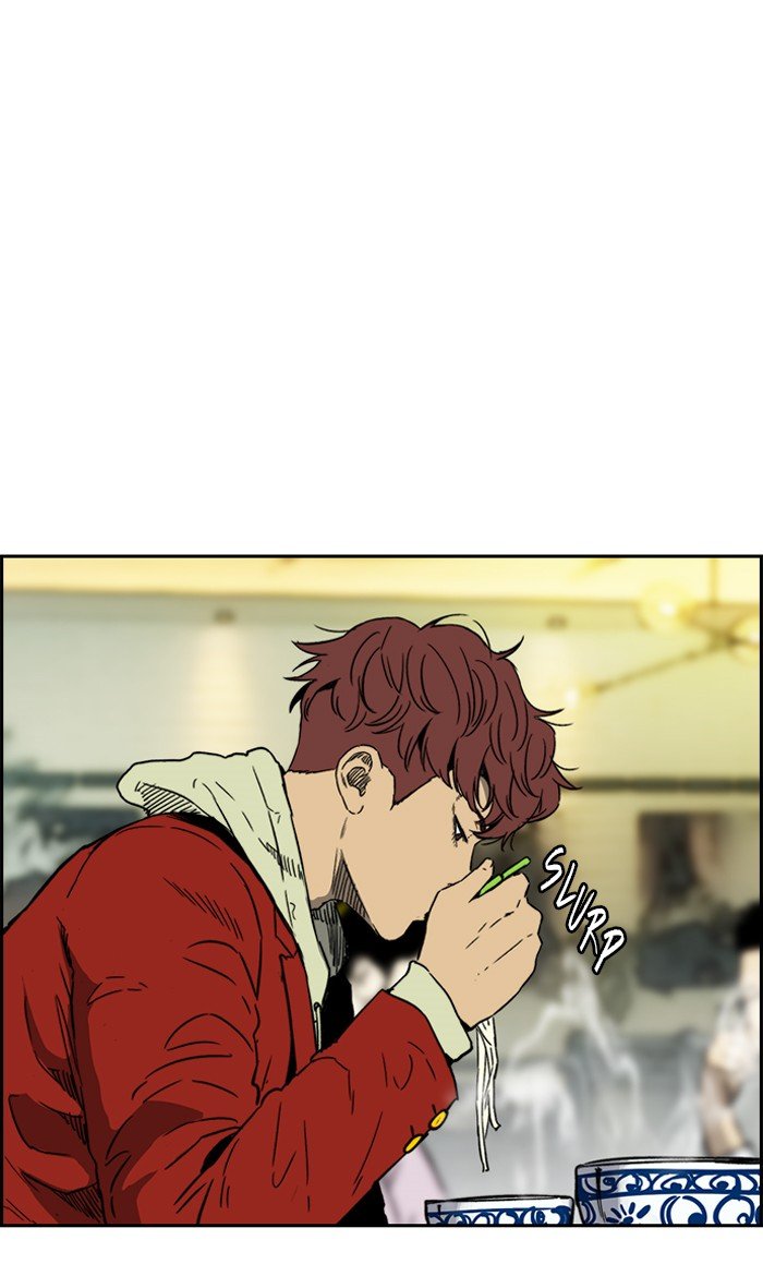 Page 44 of Chapter 231