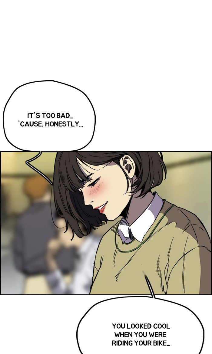 Page 45 of Chapter 231