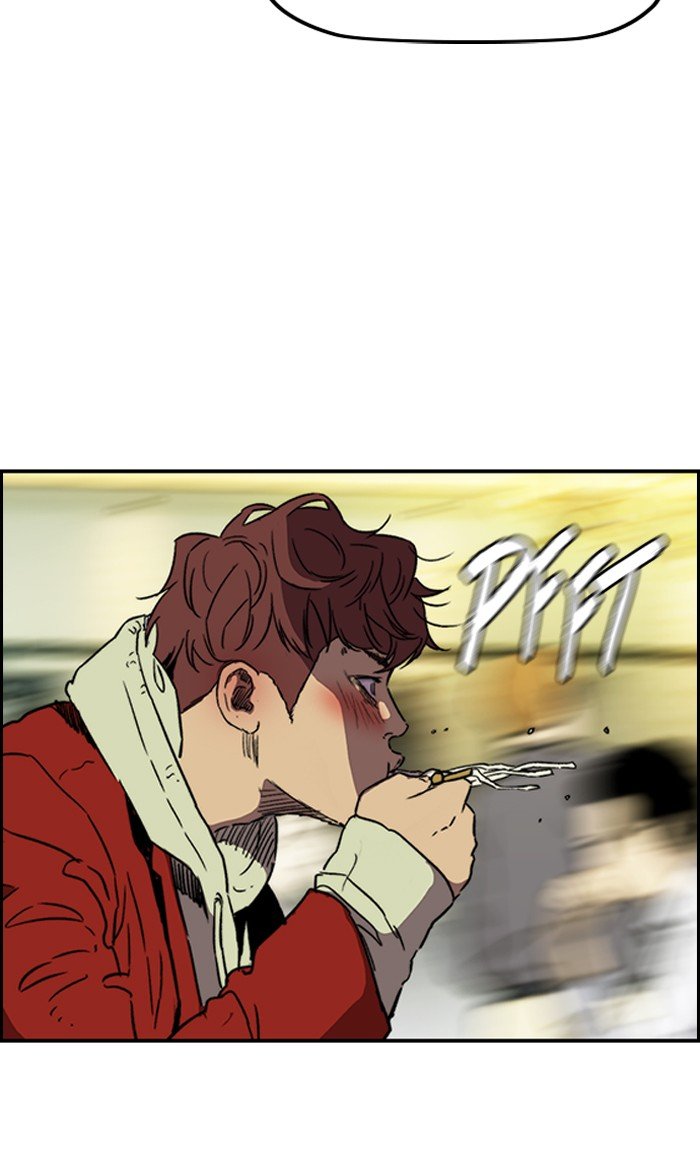 Page 46 of Chapter 231