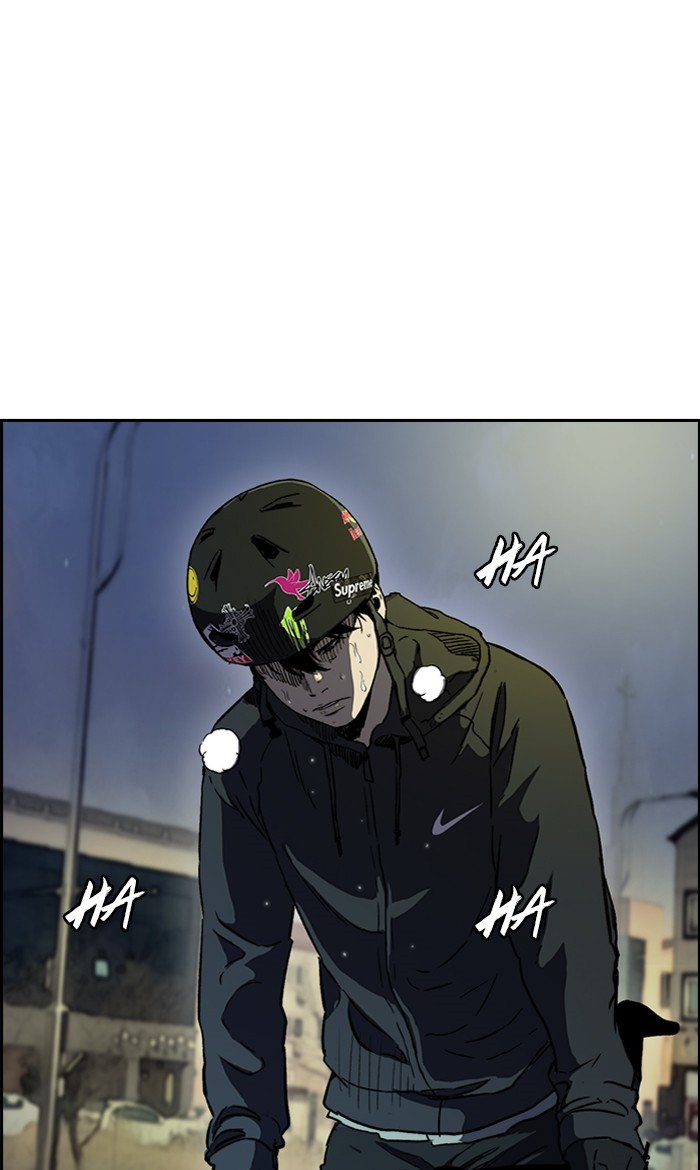 Page 49 of Chapter 231