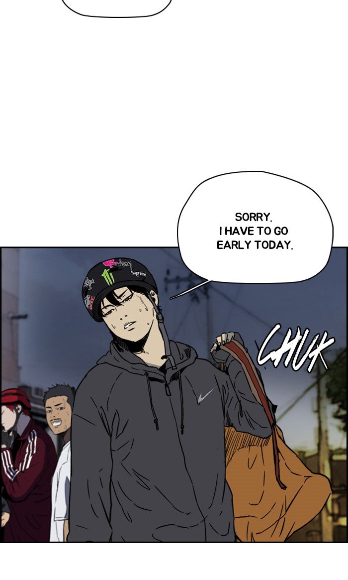 Page 51 of Chapter 231