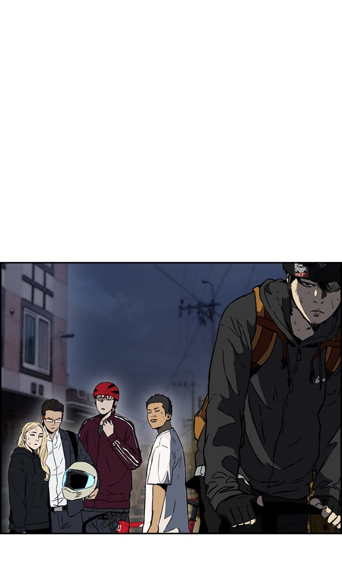 Page 52 of Chapter 231