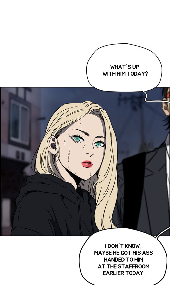 Page 53 of Chapter 231
