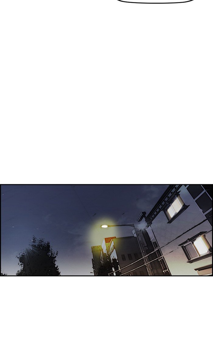 Page 54 of Chapter 231