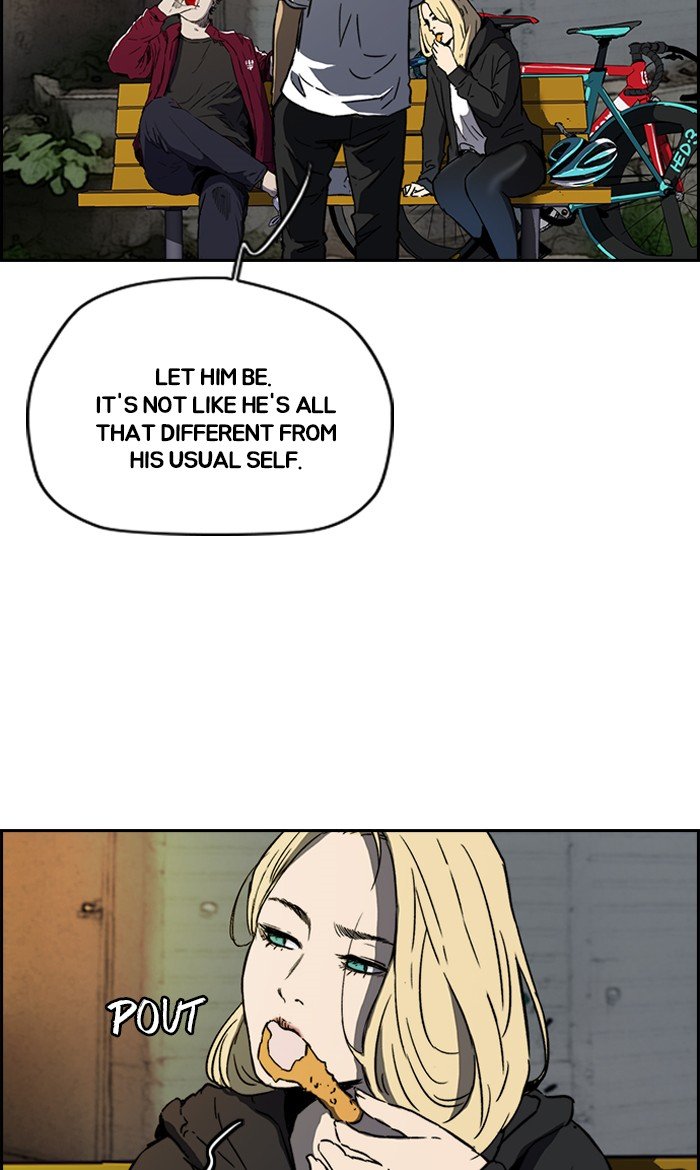 Page 56 of Chapter 231