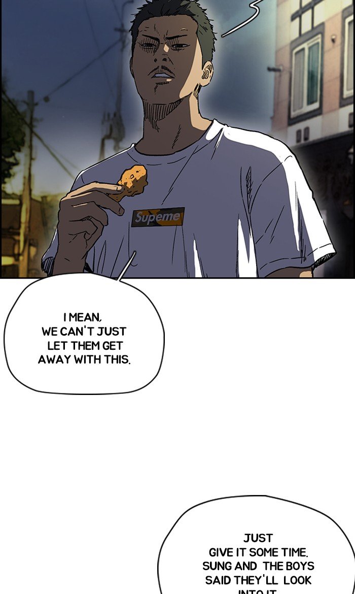 Page 59 of Chapter 231