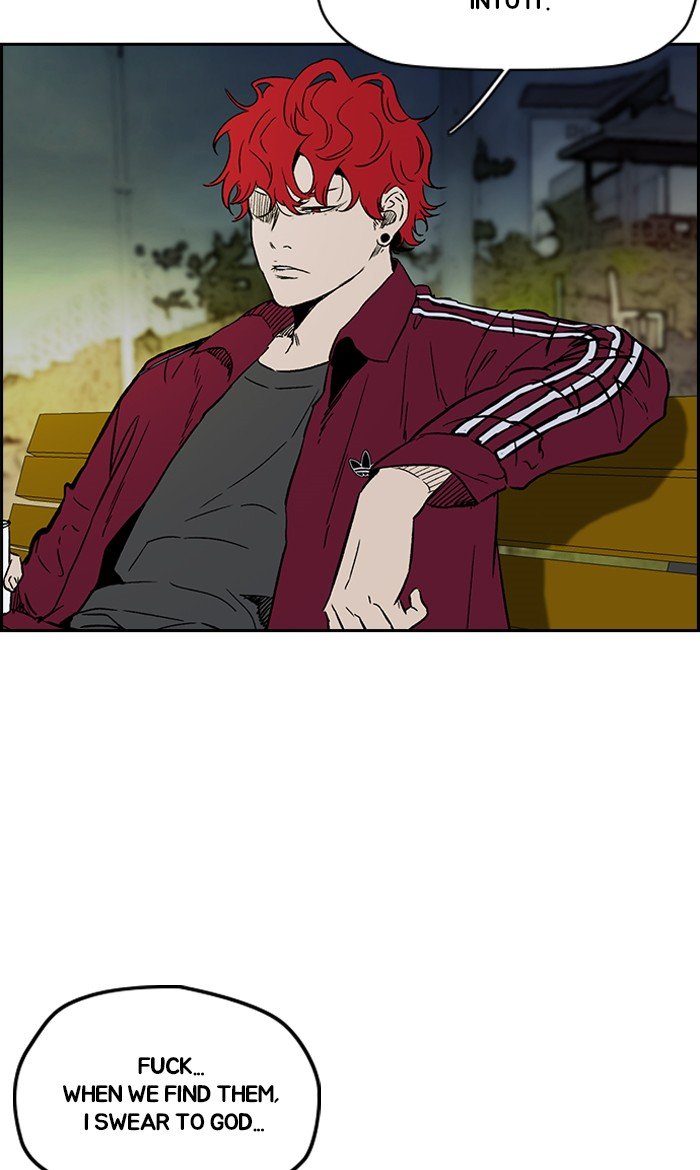 Page 60 of Chapter 231