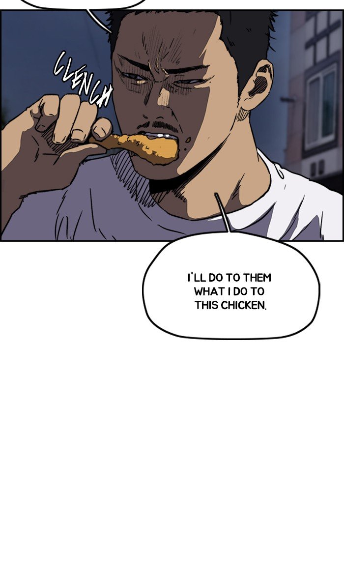 Page 61 of Chapter 231