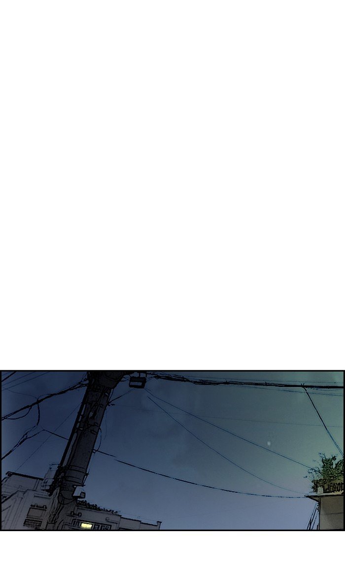 Page 62 of Chapter 231