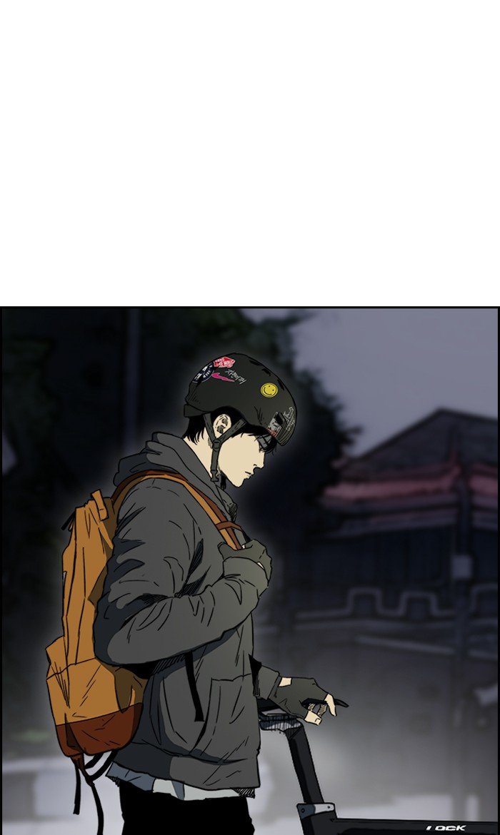 Page 64 of Chapter 231