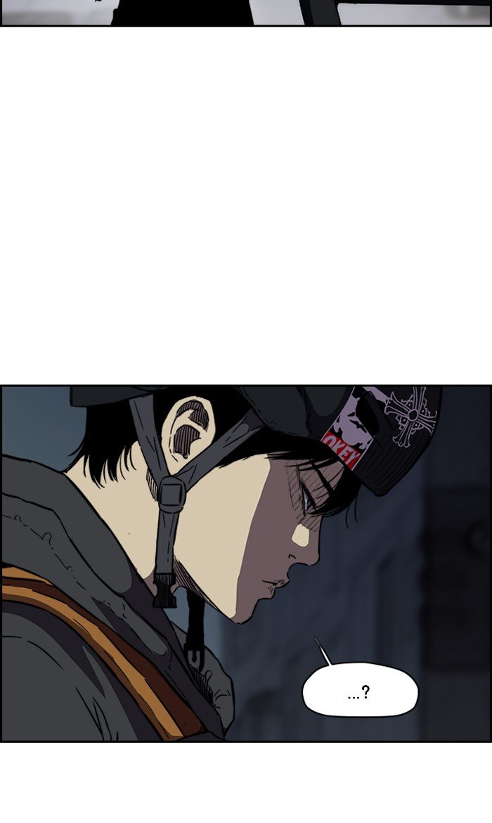 Page 65 of Chapter 231