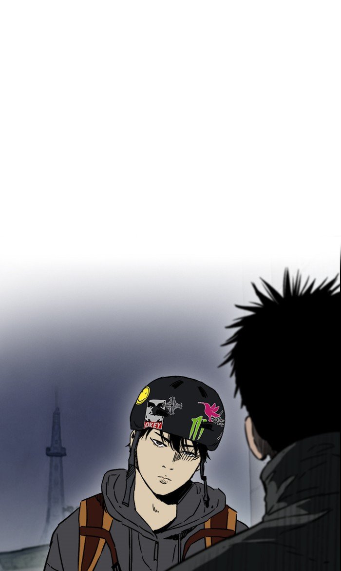 Page 66 of Chapter 231