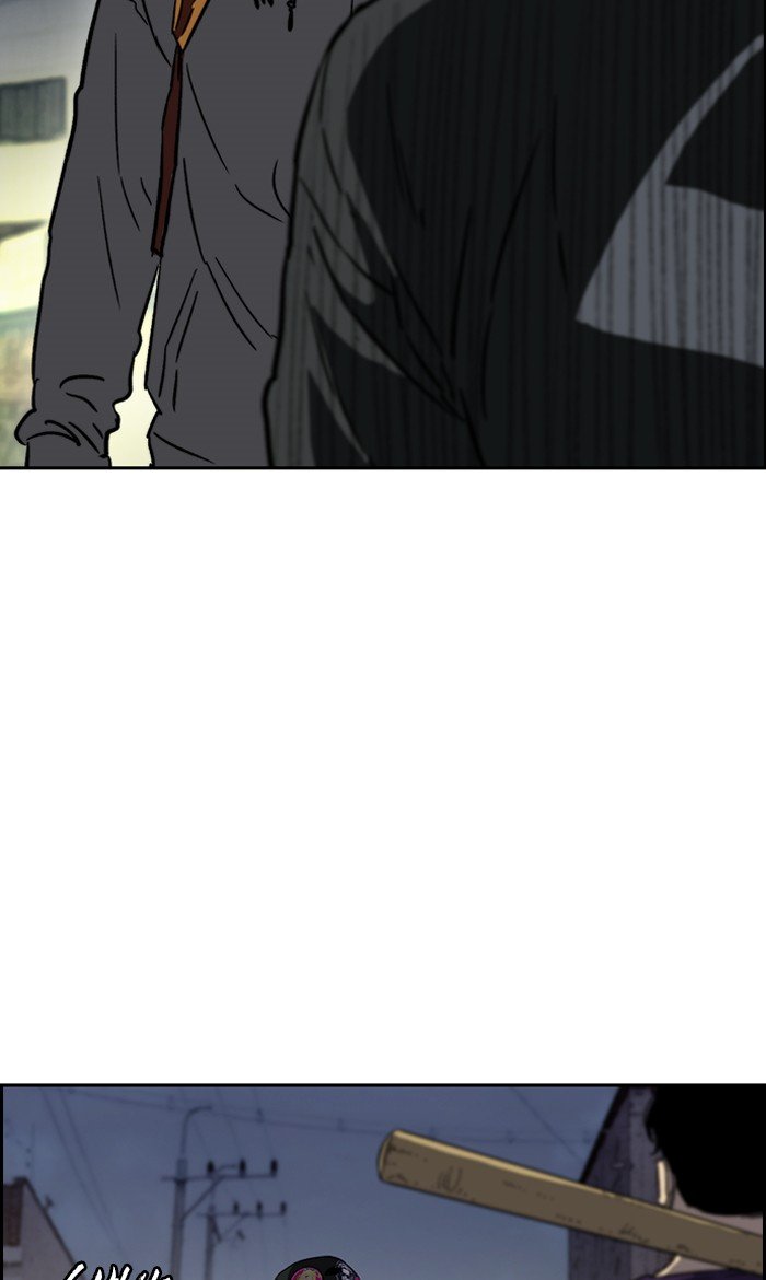 Page 67 of Chapter 231