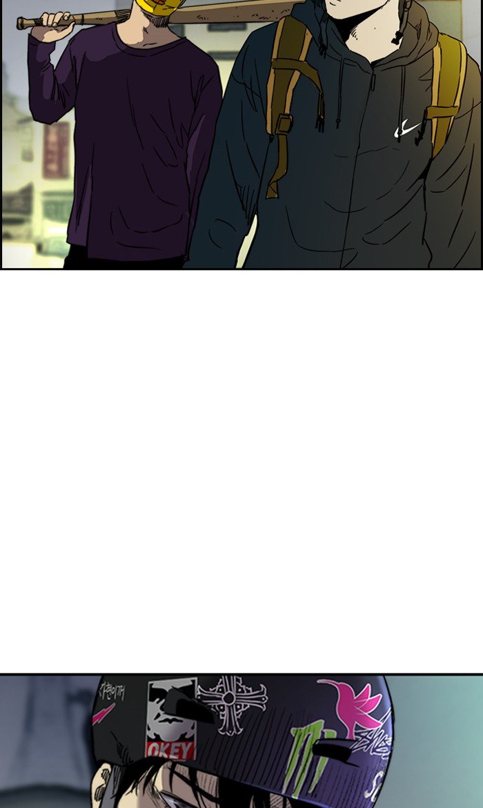 Page 69 of Chapter 231