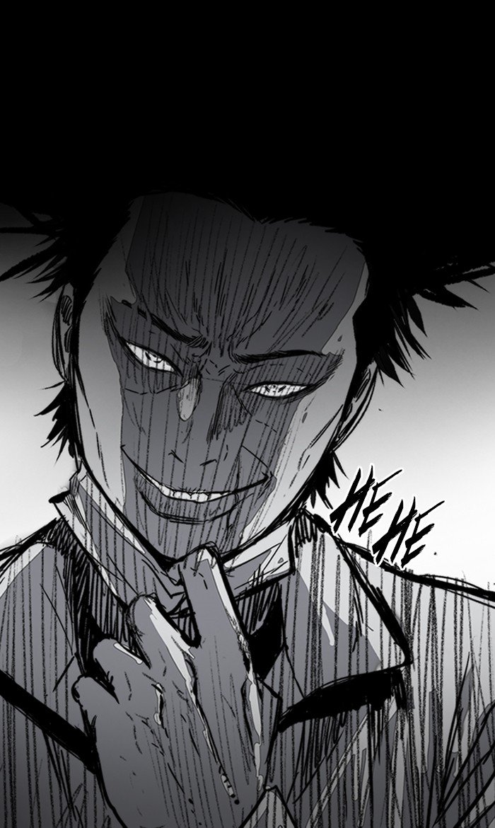 Page 71 of Chapter 231