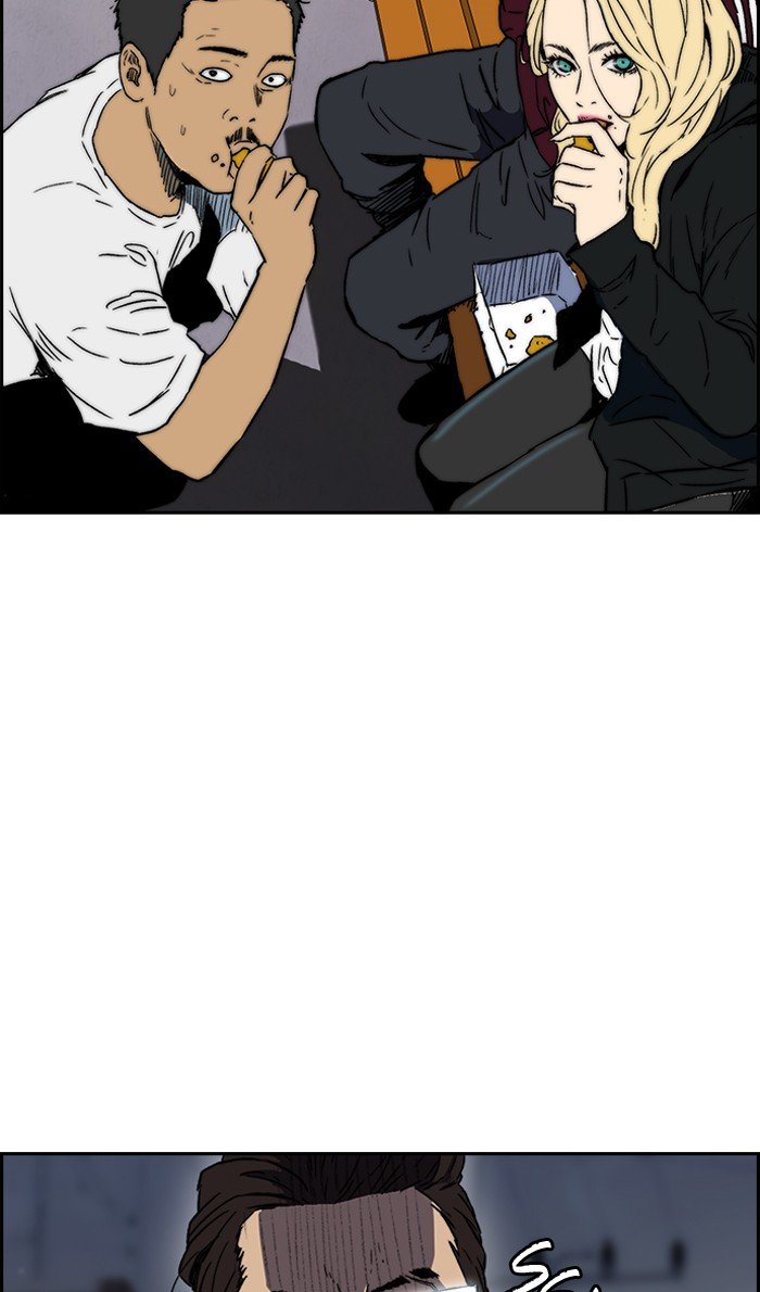 Page 4 of Chapter 232