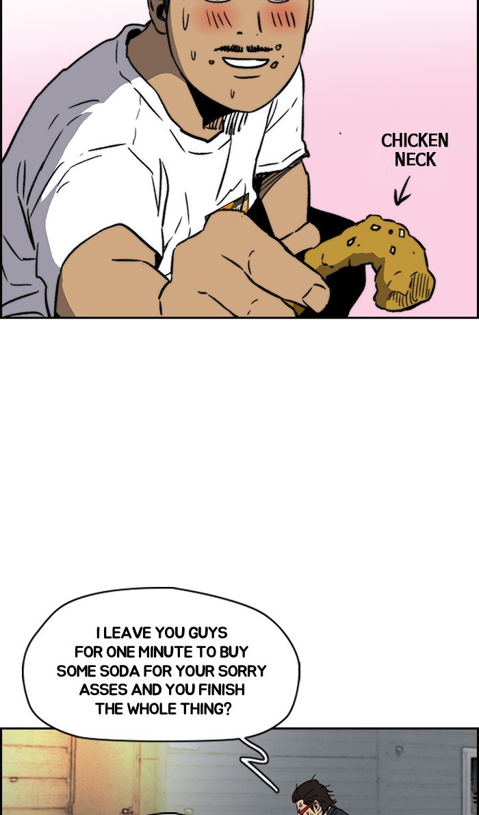 Page 6 of Chapter 232