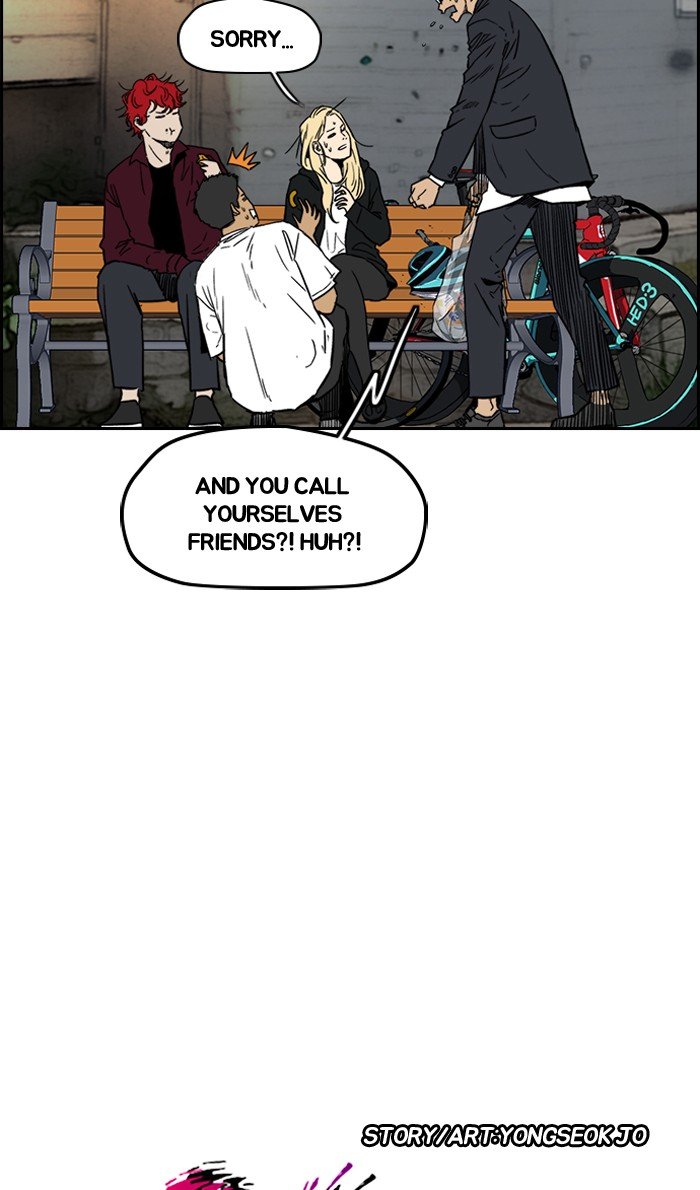 Page 7 of Chapter 232