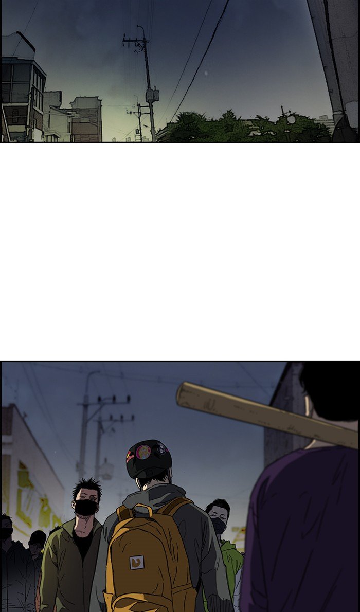 Page 9 of Chapter 232