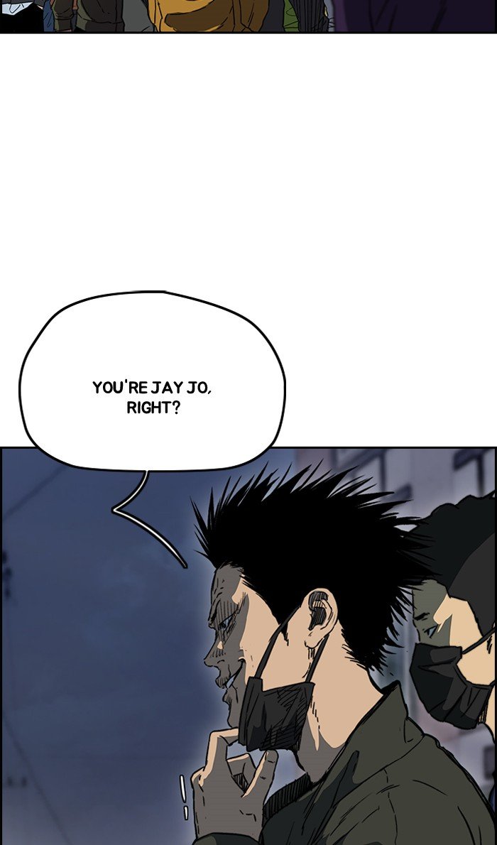 Page 10 of Chapter 232