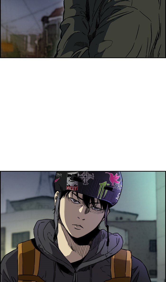 Page 11 of Chapter 232