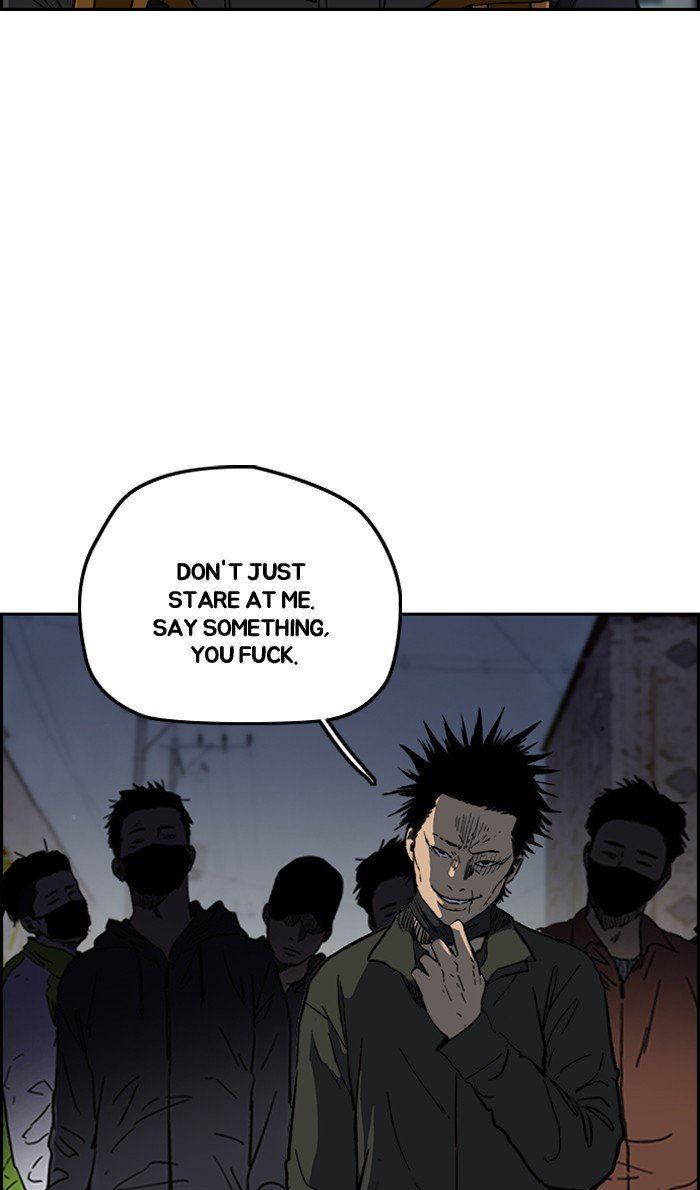 Page 12 of Chapter 232