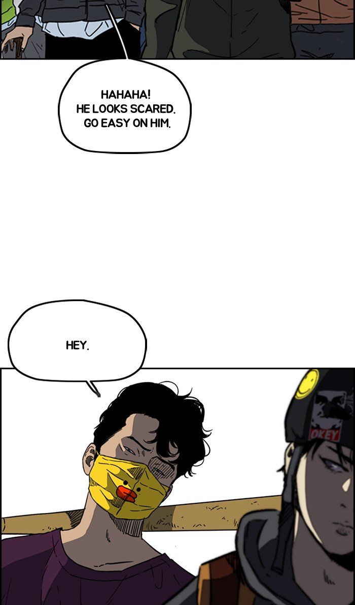 Page 13 of Chapter 232