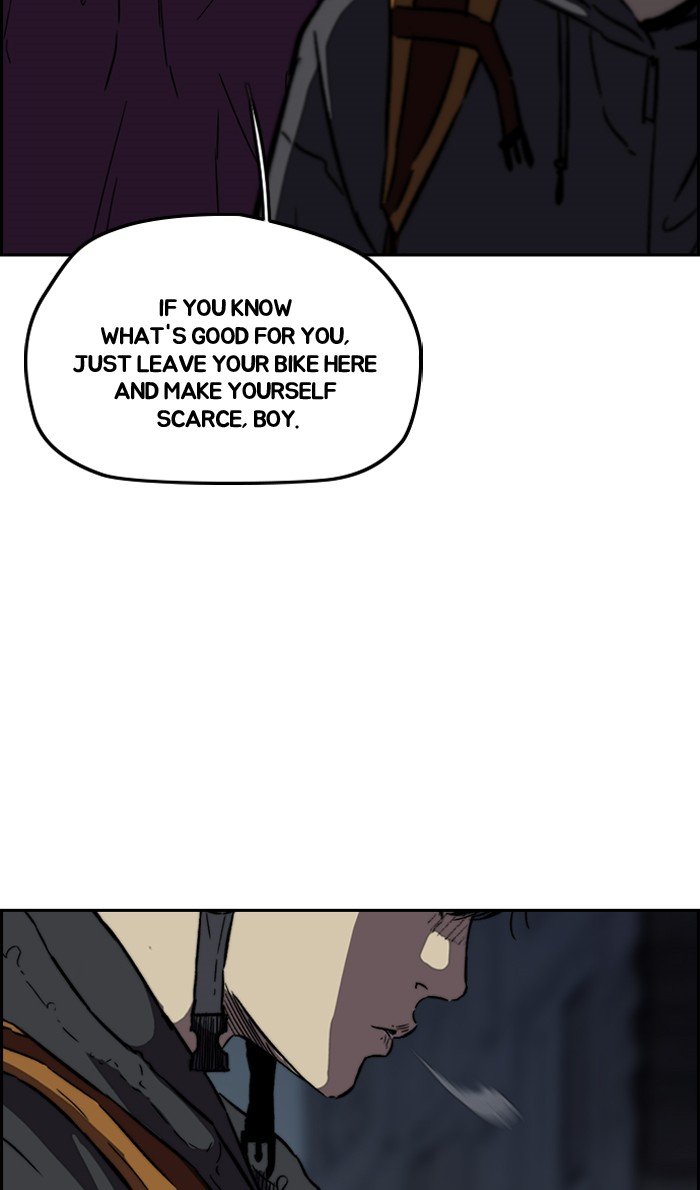 Page 14 of Chapter 232