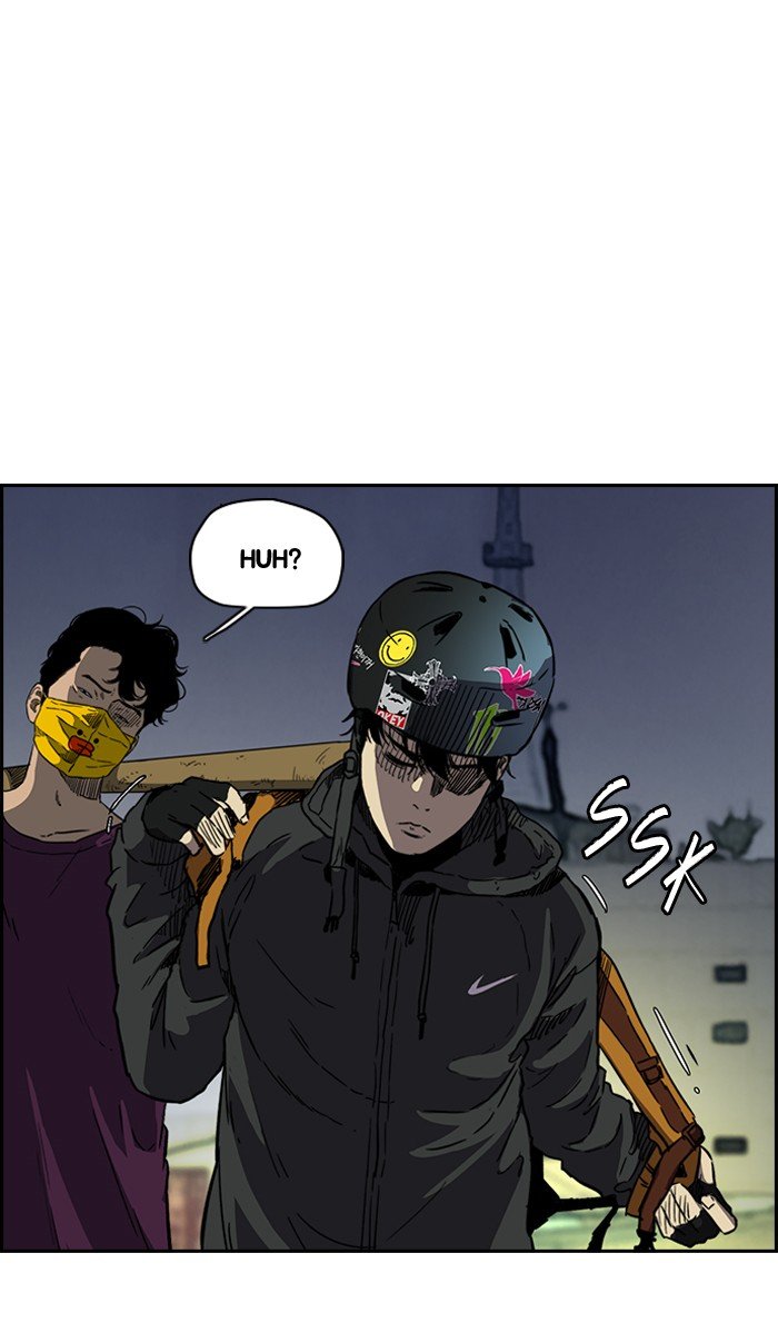 Page 16 of Chapter 232