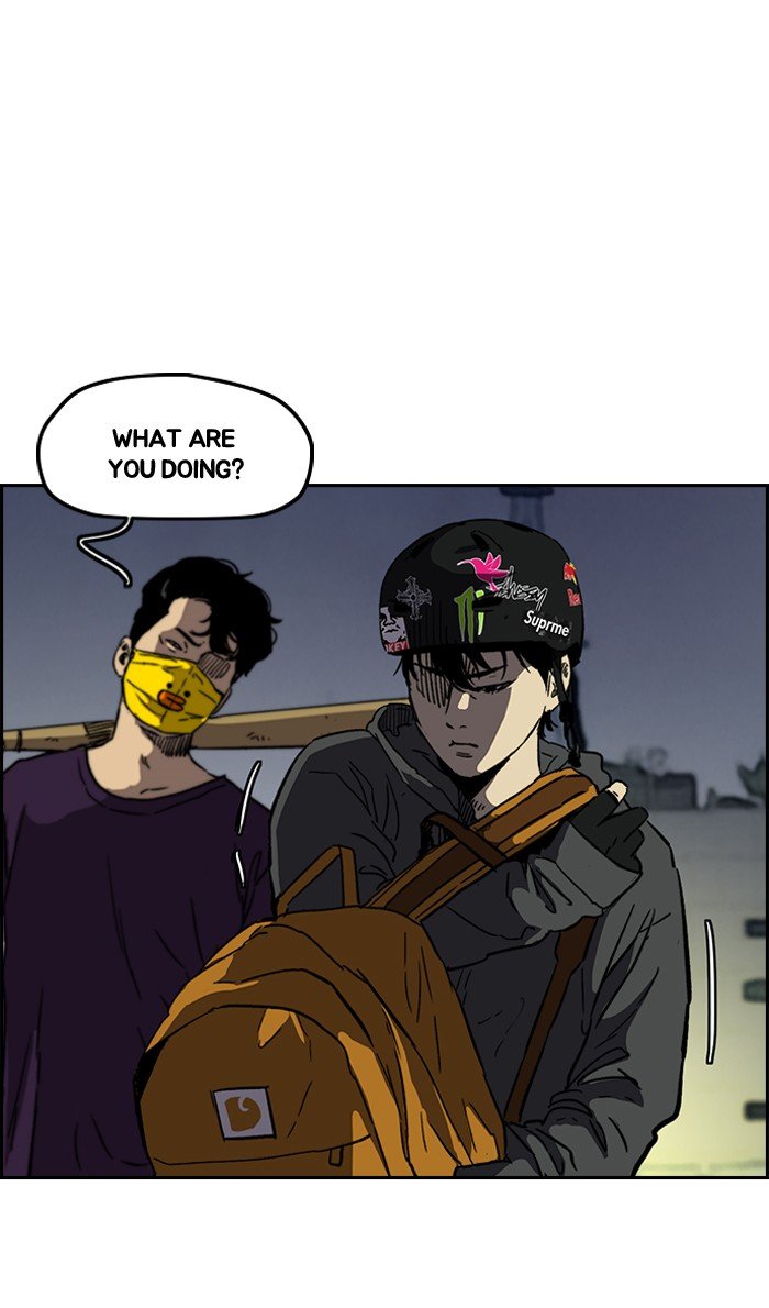 Page 18 of Chapter 232