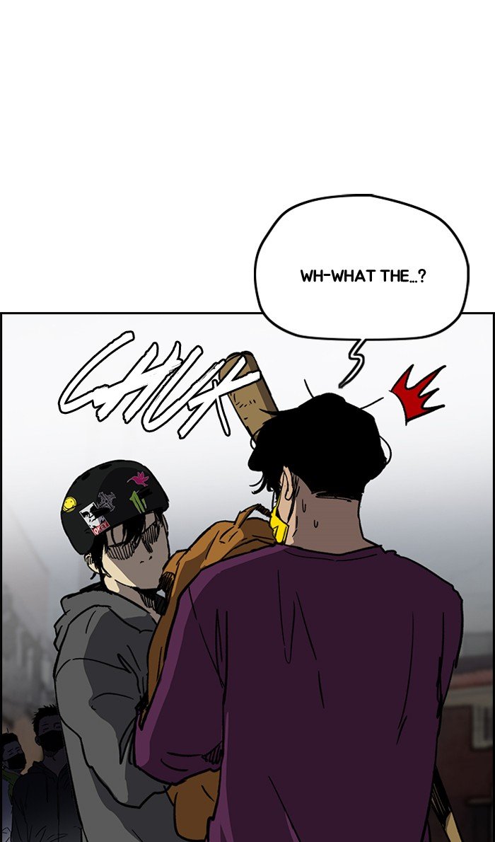 Page 19 of Chapter 232