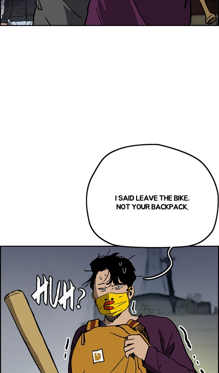 Page 20 of Chapter 232