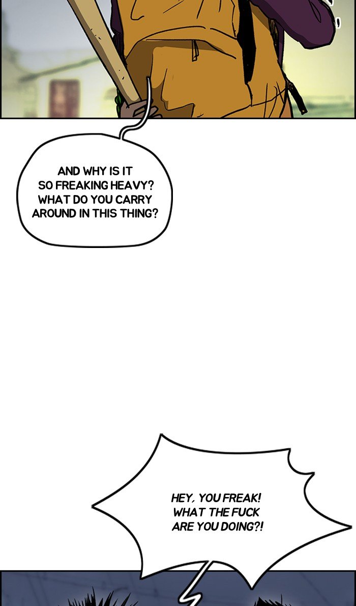 Page 21 of Chapter 232