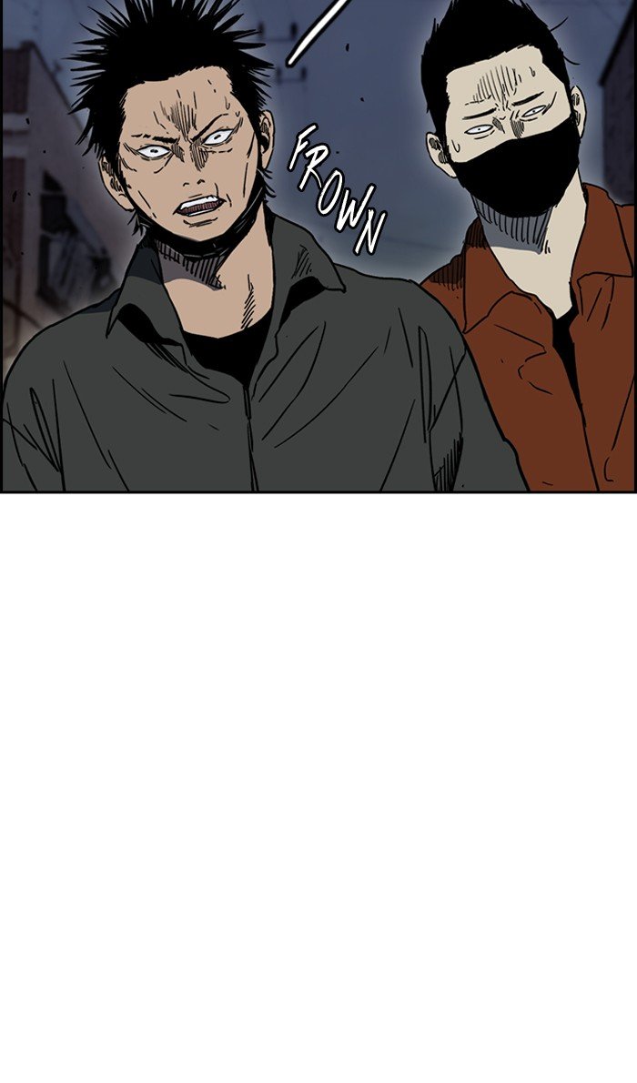 Page 22 of Chapter 232