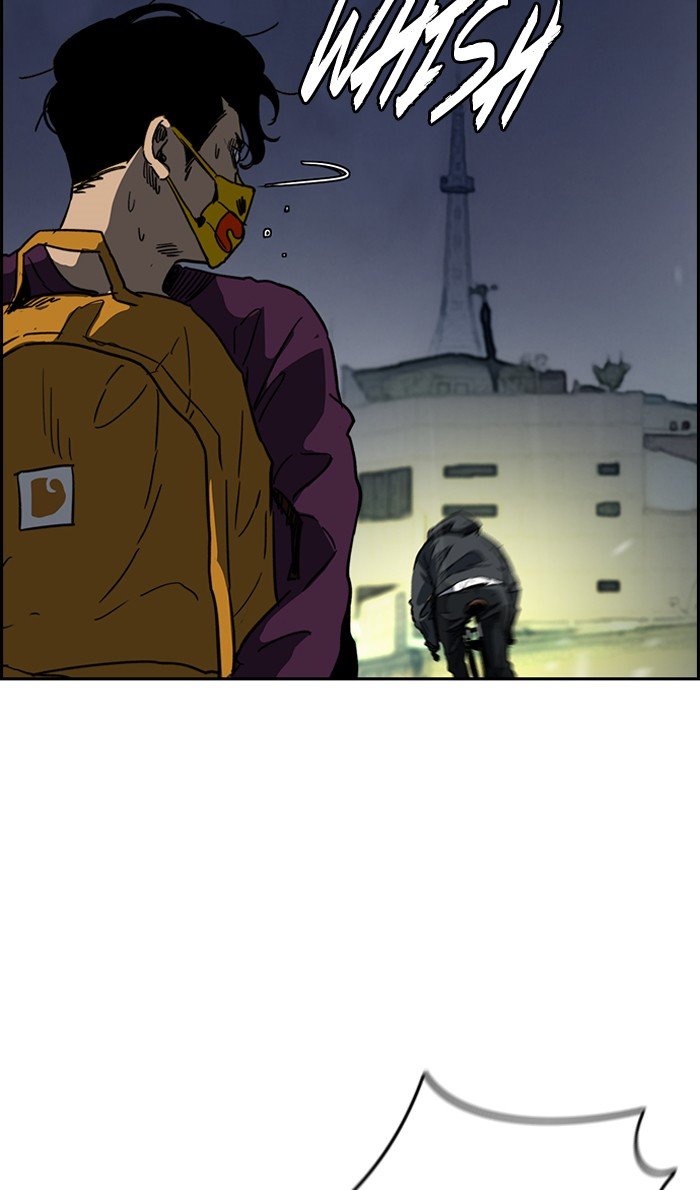 Page 24 of Chapter 232