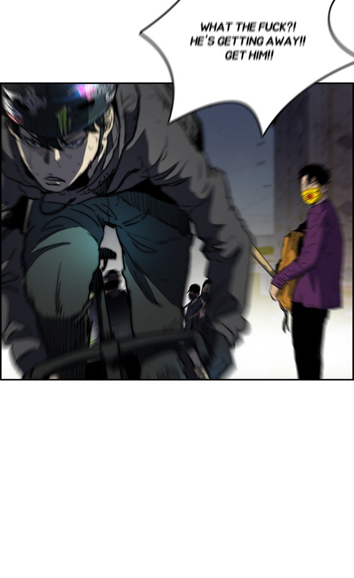 Page 25 of Chapter 232
