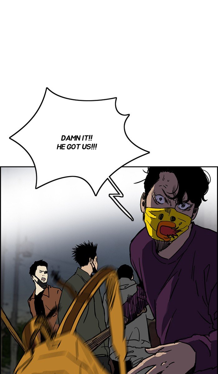 Page 26 of Chapter 232
