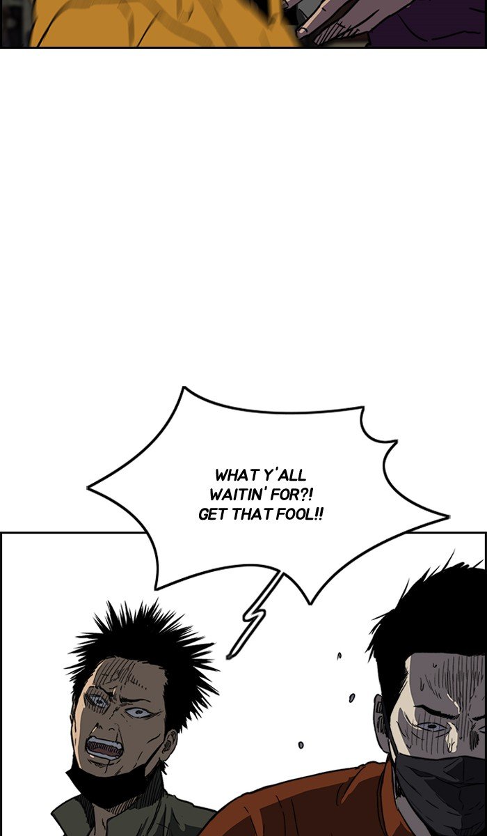 Page 27 of Chapter 232