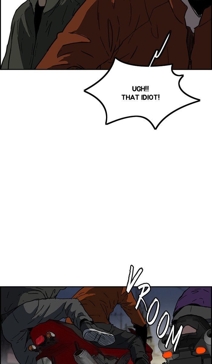 Page 28 of Chapter 232