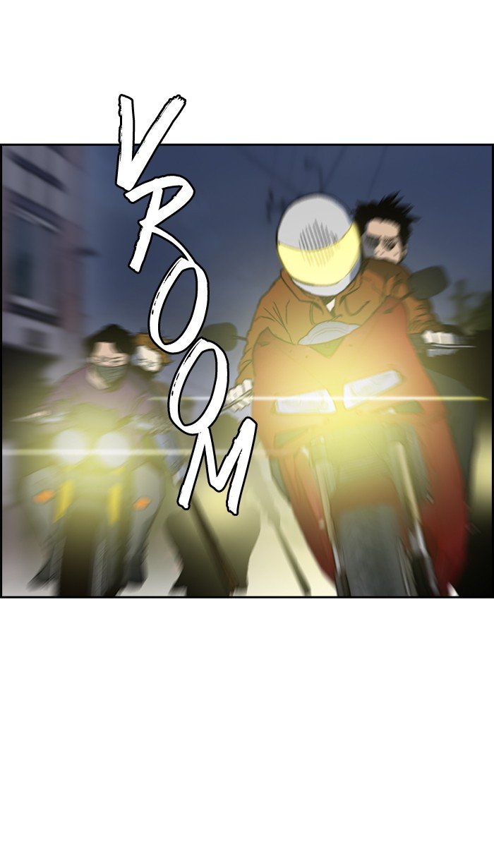 Page 30 of Chapter 232